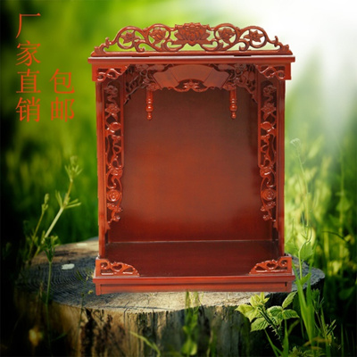 Qoo10 Camphor God Carved Niches Cabinet Floor Guan Yin