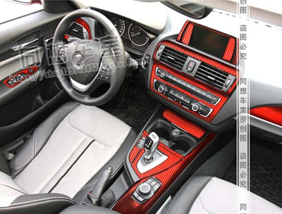 Qoo10 Car Carbon Fiber Decorative Stickers Car Interior