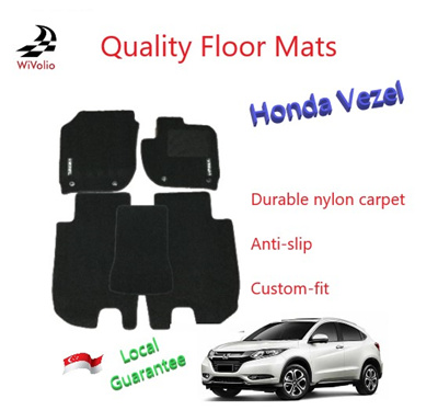 Qoo10 Vezel Car Mats Automotive Industry