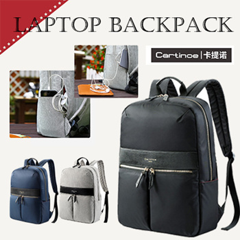 Cartinoe hotsell laptop bag