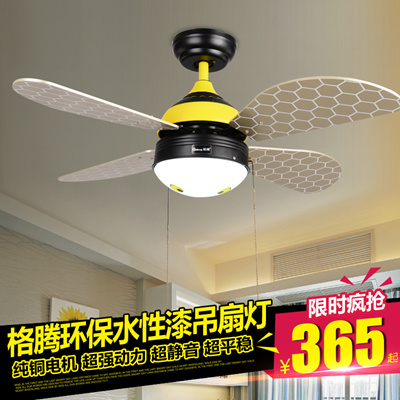 Qoo10 Cartoon Kids Room Ceiling Fan Simple Fan Light Fan Ceiling