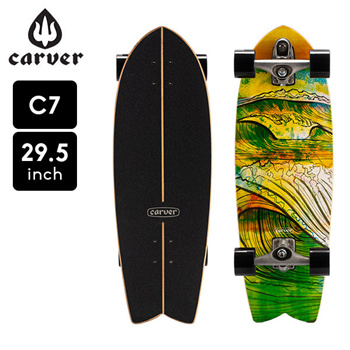 Qoo10 - Carver Skateboards Skateboard 29.5 inch Swallow C7 Track