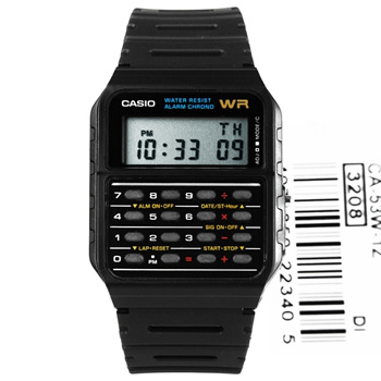 Casio dual time 5 on sale alarm