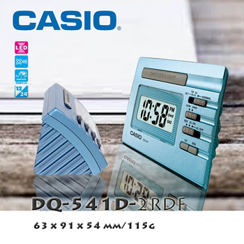 Casio on sale led light