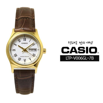 Casio ladies sale waterproof watches