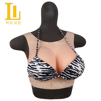 Qoo10 - CD camouflage ladies silicone nude bra artificial breast