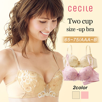 Qoo10 - (Japan Premium) cecile Two cup size -up bra / with soft wire, 3/4  cup : Lingerie & Sleep