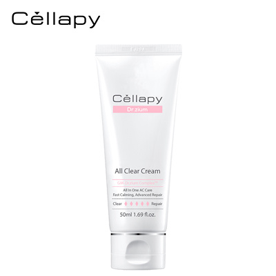 Qoo10 Cellapy Dr Zium All Clear Cream Acne Treatment Skin Care