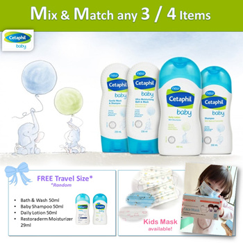 Free baby cheap bath samples