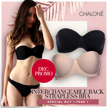 Qoo10 - Chalone Non-Wired Strapless Bra B3039 : Lingerie & Sleepwear