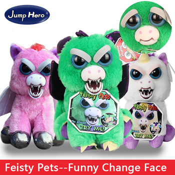 Stuffed animal that sales changes to scary face