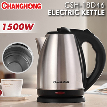 Qoo10 - Electric Tea Kettle : Small Appliances