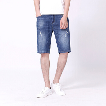 Chubby sale shorts mens