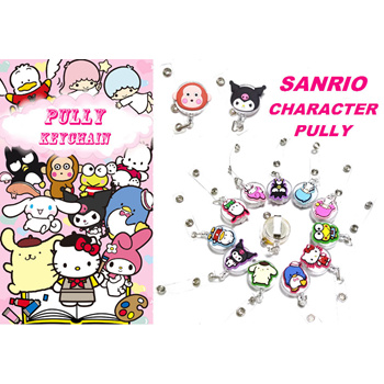 Card ID Badge Holder Retractable, Cartoon Hello Kitty Minion Cute Reel USA