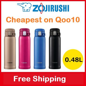 Qoo10 - Tiger Flask : Kitchen & Dining