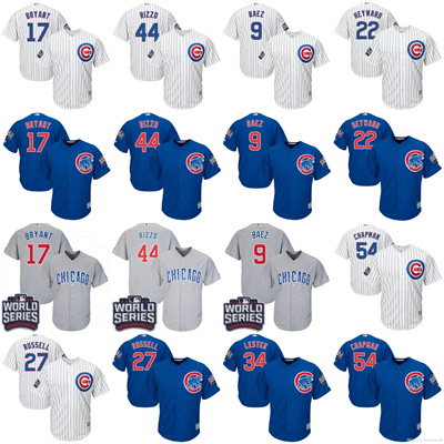 cubs jersey bryant