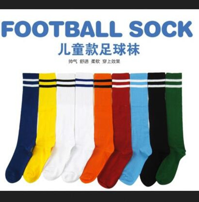 puma soccer socks youth