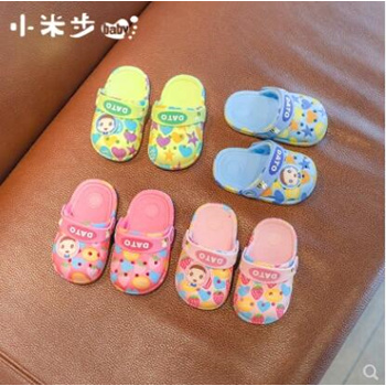 childrens slipper shoes