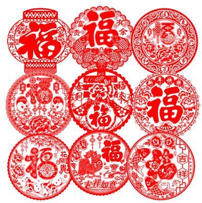 Qoo10 - Chinese New Year Decoration/ Static stickers/ Door Window and ...