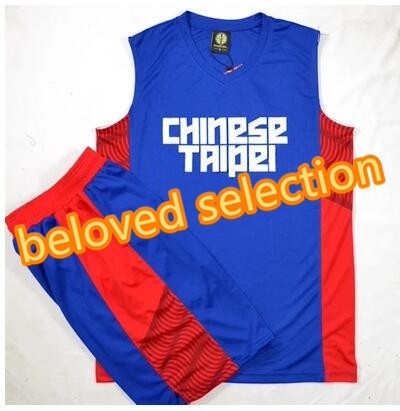 chinese taipei jersey