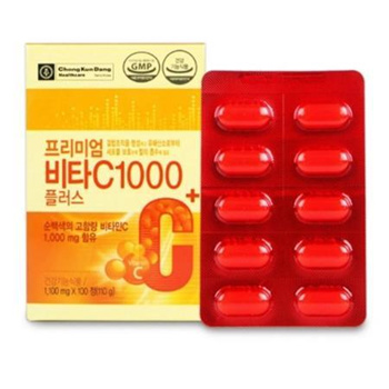 Qoo10 - Chong Kun Dang Vita C Jelly 42g x 8EA Contains 1000mg of Vitamin C  : Groceries