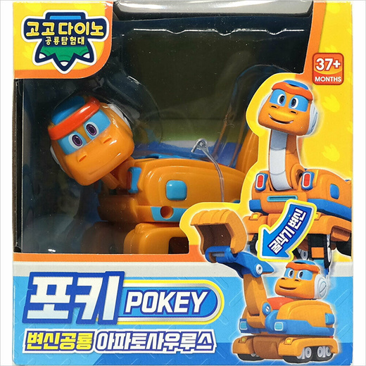 Qoo10 - Chooyong GoGo Dino Pokey Transform Robot Toy : Toys