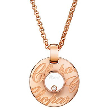 Chopard dissimo rose gold pendant 797600 5001