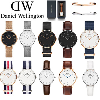 Qoo10 clearance daniel wellington