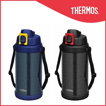 SK Series Spoon - Thermos Malaysia