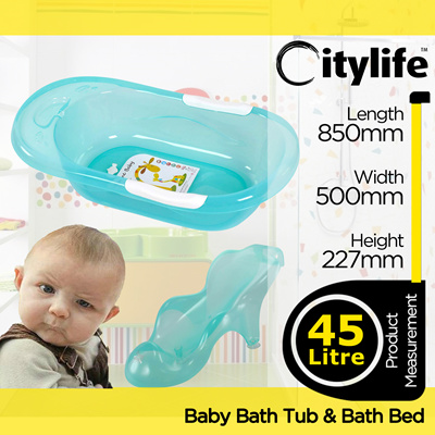 baby bath tub