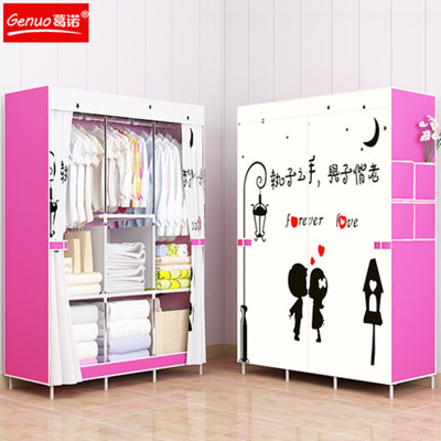 Qoo10 Cloth Wardrobe Cloth Wardrobe Simple Wardrobe Household