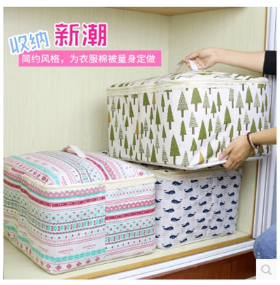 Qoo10 Clothing Quilts Storage Box Storage Bag Quilt Bag Cabinet