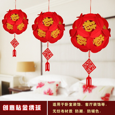 Cny Festive Ornaments Chinese New Year Decorative Items Decor Hanging 挂件 Gongxifacai恭喜发财