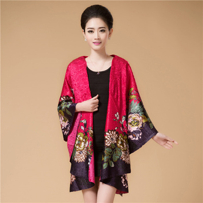  Qoo10  Silk Cardigan  Women s Clothing