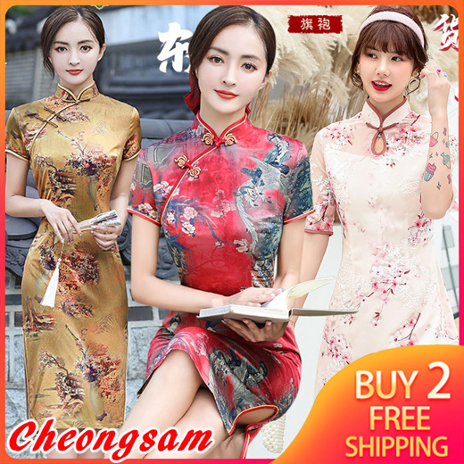 Qoo10 2023 Cny Cheongsam Chinese Qipao ★ Traditional Clothes Wedding Dre Womens Clothing 