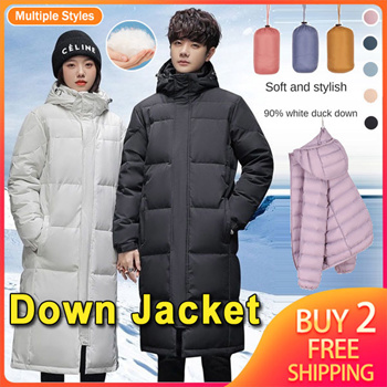 White duck down on sale jacket