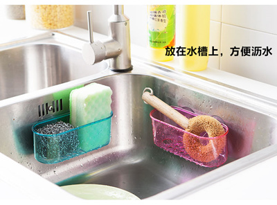 Colorful Double Sucker Kitchen Sink Drain And Rack Shelving Versatile Dish Sponge Holder Bathroom Shelves Sink Holder Sponge Holder Toiletries