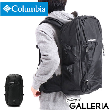 Qoo10 - Columbia Backpack Columbia Backpack Pepper Rock 33L