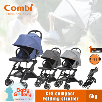 combi compact folding