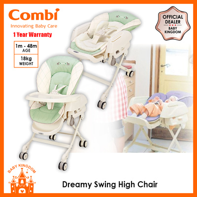 combi auto swing high chair