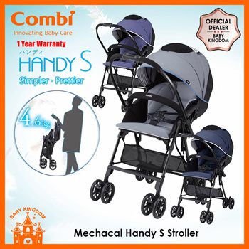 combi handy s stroller