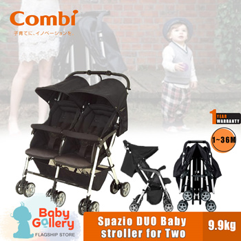 Combi spazio shop duo stroller