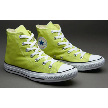 Converse citronelle clearance