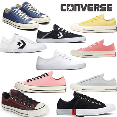 types of converse sneakers