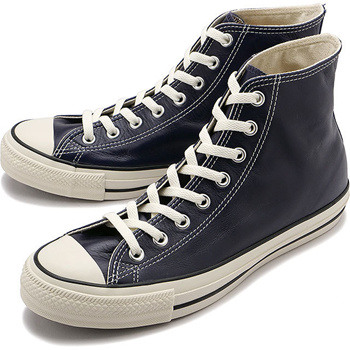 Green leather 2024 converse shoes