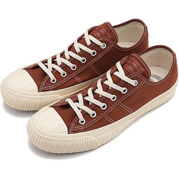 Big hotsell c converse