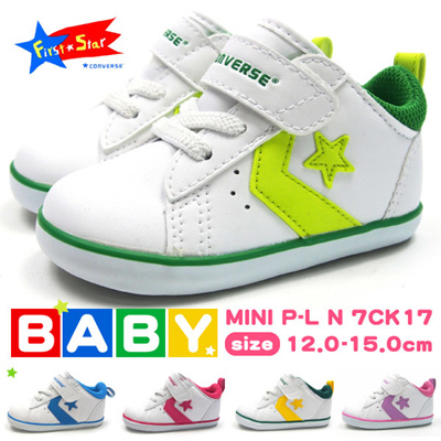 converse baby shoes size 4