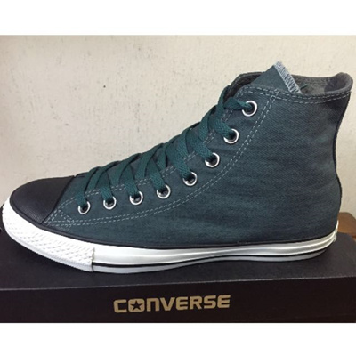 converse ct as