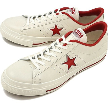 Converse one clearance star j gd