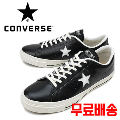 converse one star leather ox